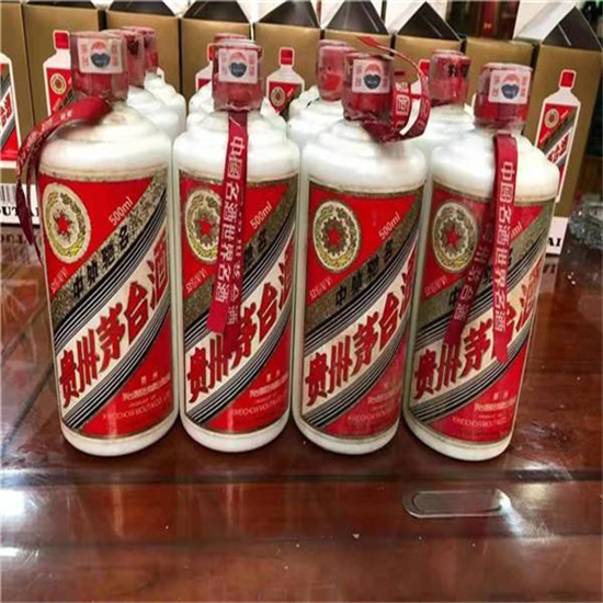 阿拉山口临沂莒南茅台老酒回收价格哪里回收(附近上门回收茅台酒）?