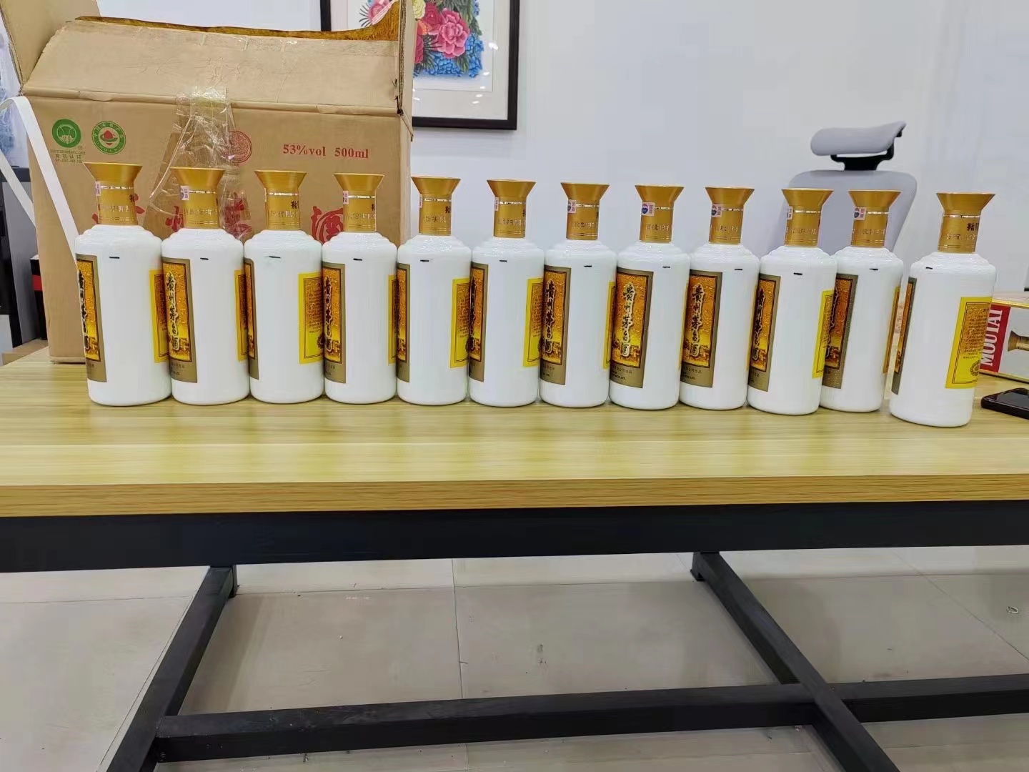 阿拉山口1986年茅台酒回收行情商家[回收茅台酒商家]